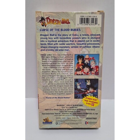 FUNIMATION DRAGON BALL CURSE OF THE BOOD RUBIES VHS - Picture 2 of 5